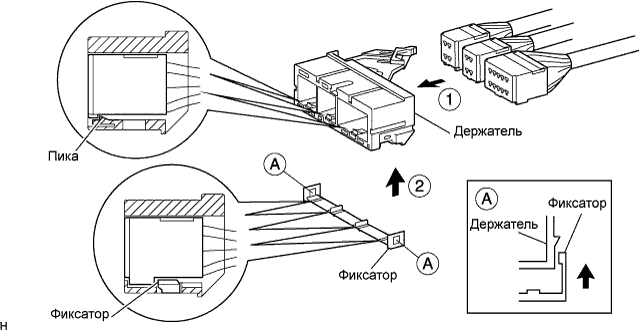 A017CWRE02