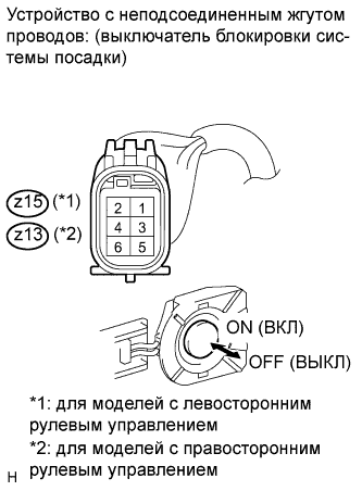 A017CXNE33