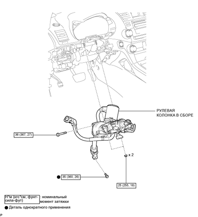 A017CZWE02