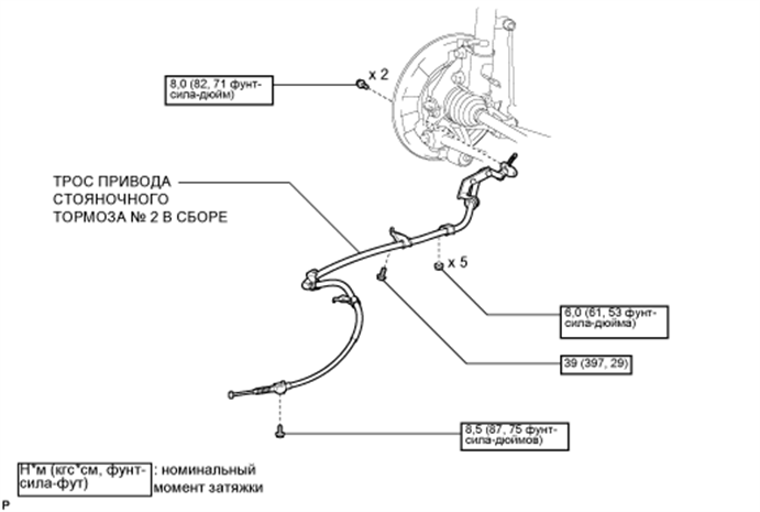 A017D12E01