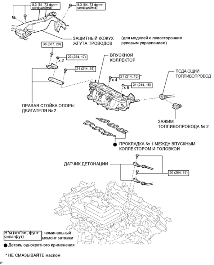 A017D2JE06