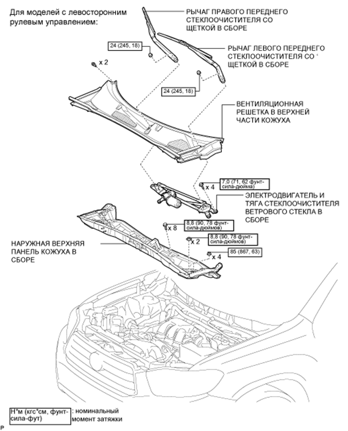 A017DCCE06