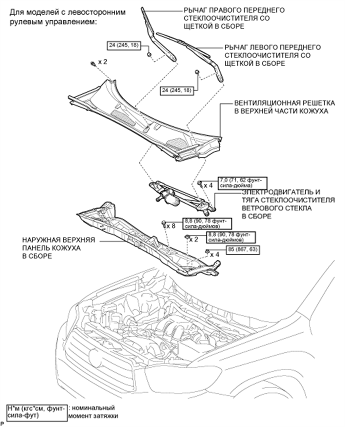 A017DCCE09