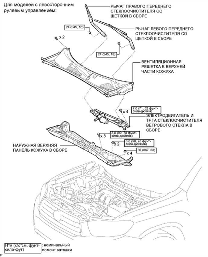 A017DCCE11