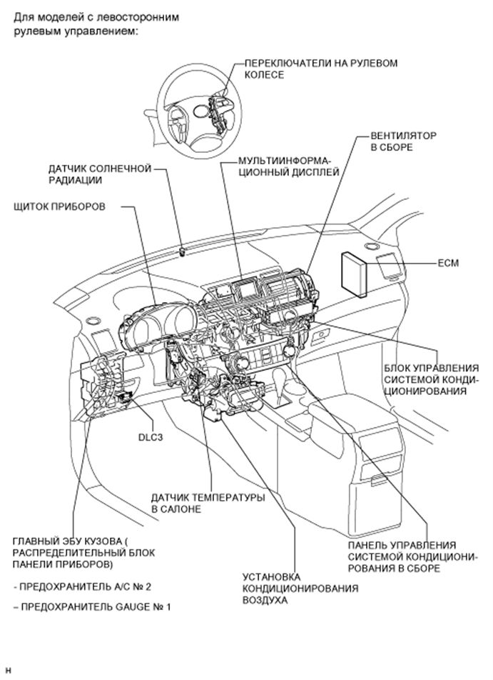 A017DE6E08