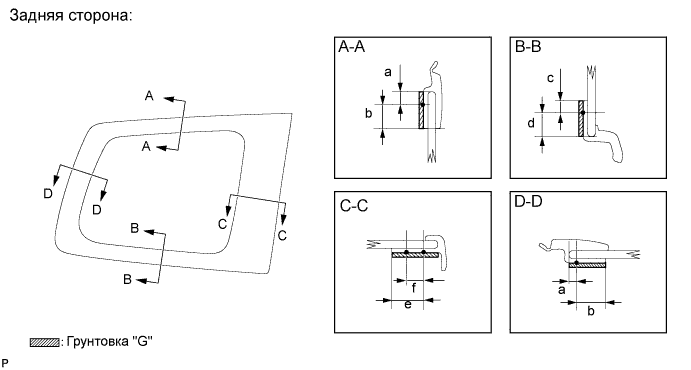 A017DSUE01