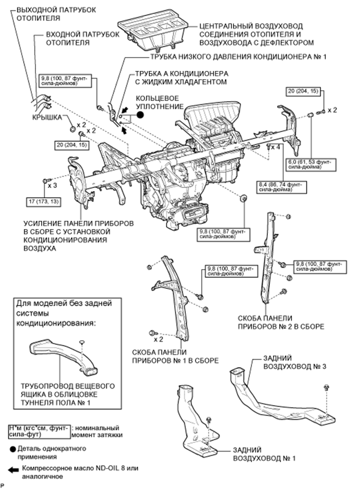 A017DVLE01