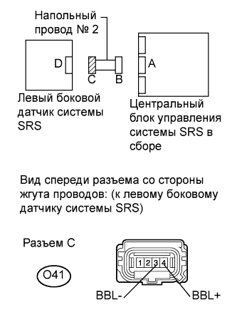 A017DWIE08