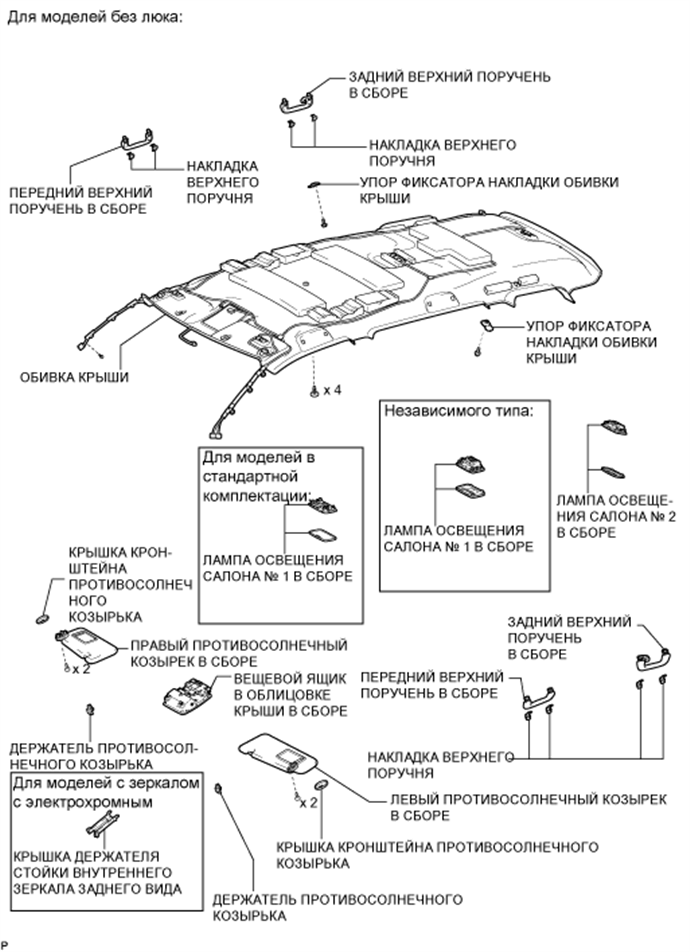 A017DY6E01