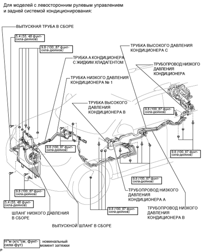 A017DZEE03