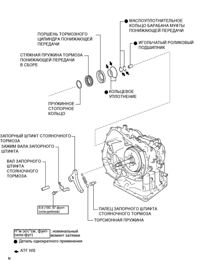 A017E2DE01