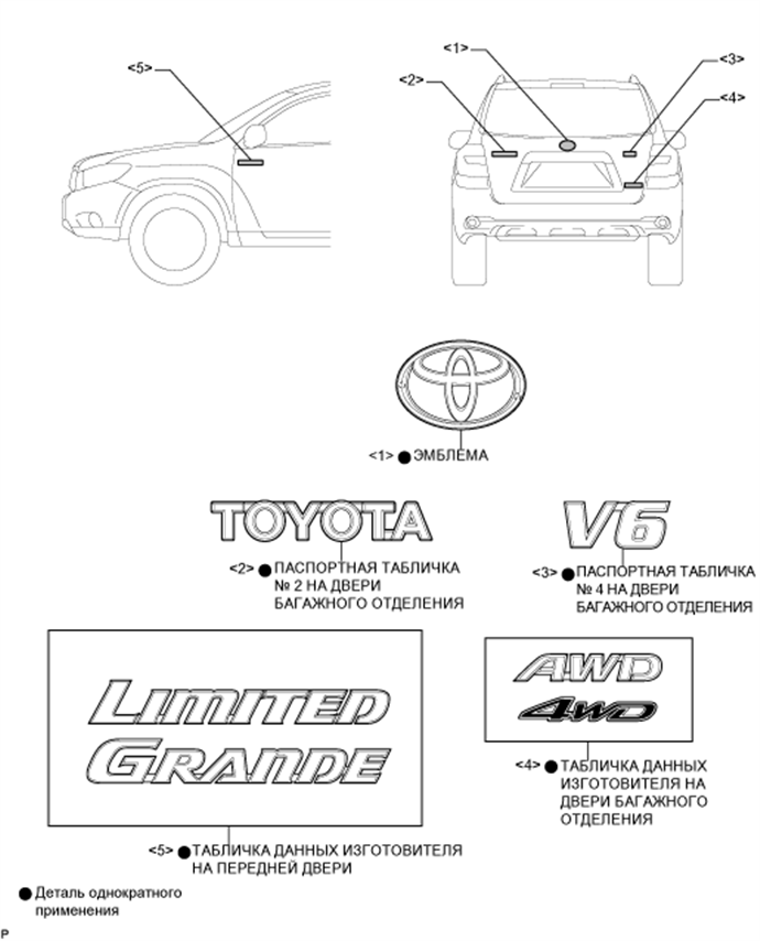 A017E3BE01