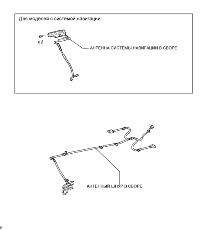 A017EADE01