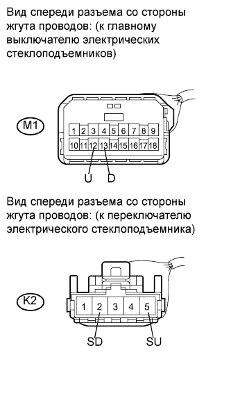 A017EGFE02