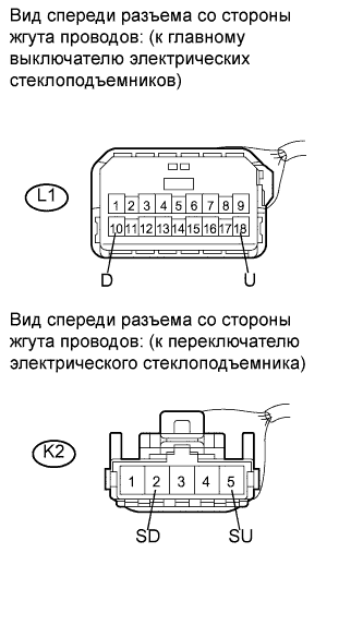 A017EGFE05