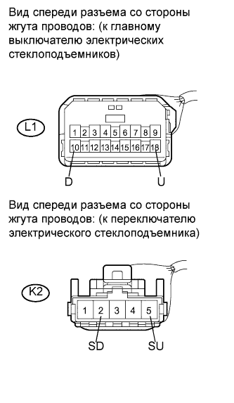 A017EGFE09