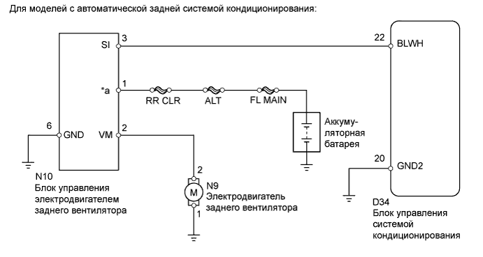 A017EGVE04