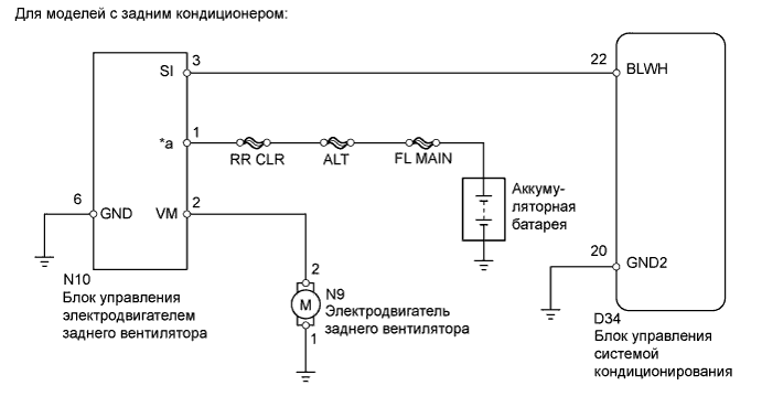 A017EGVE08