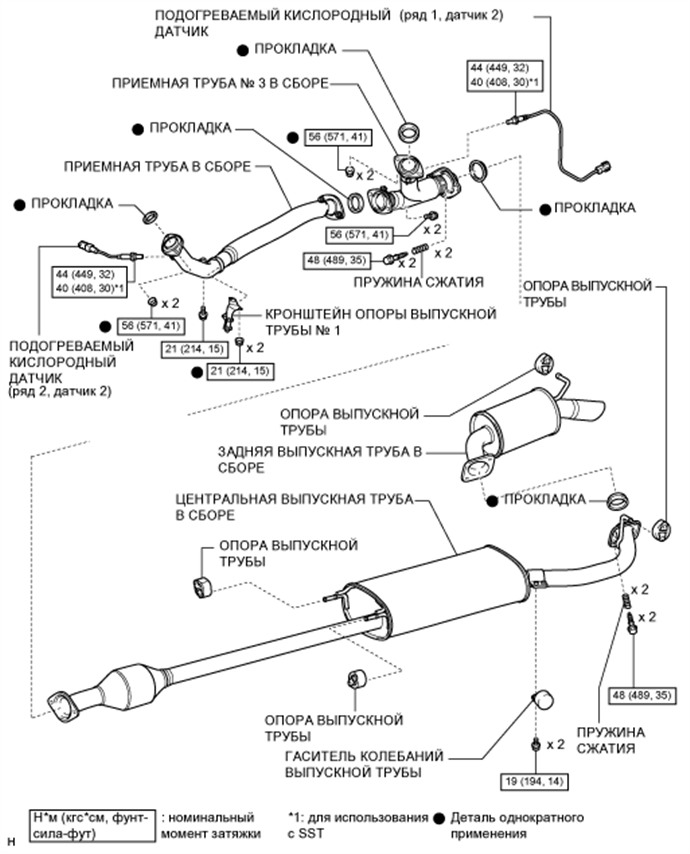 A017EIHE06