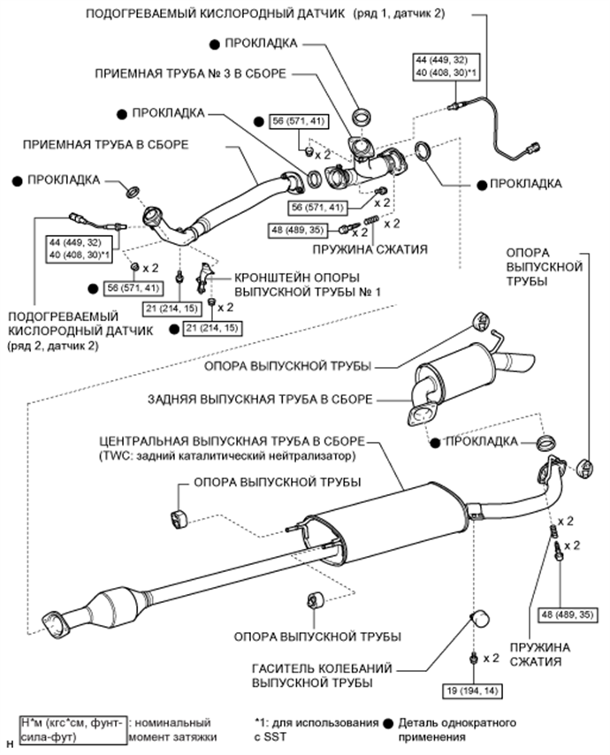 A017EIHE09