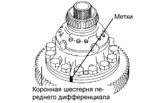 A017EMJE03