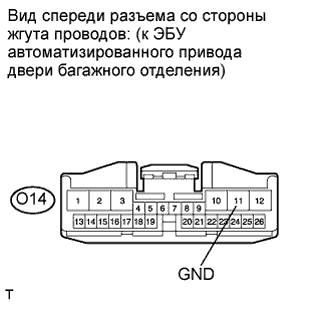 A017ENZE08