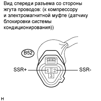 A017EOFE15