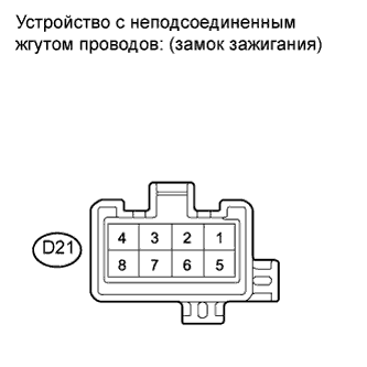 A017EPNE02