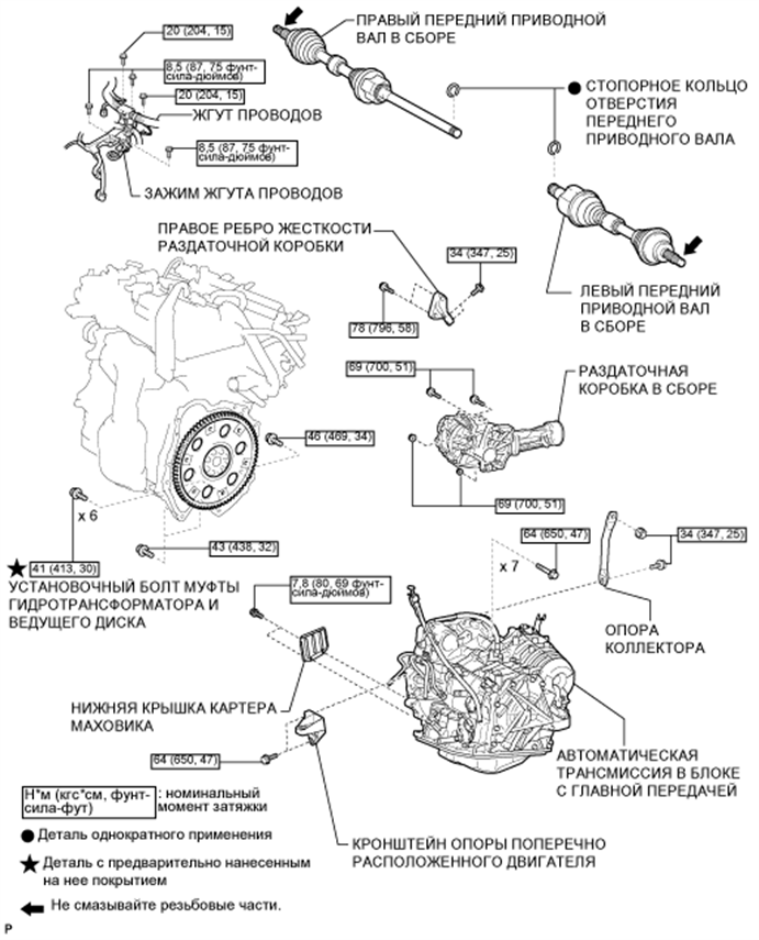 A017EPUE03