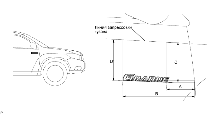 A017ESZE01