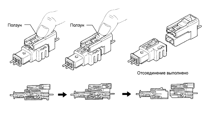 A017ET0E02