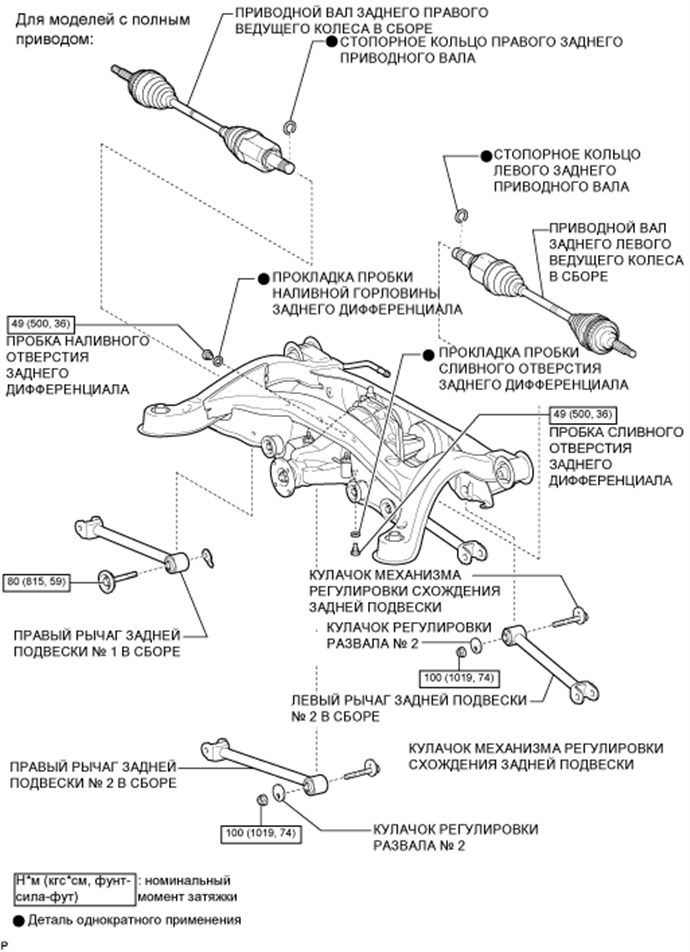 A017F1WE04