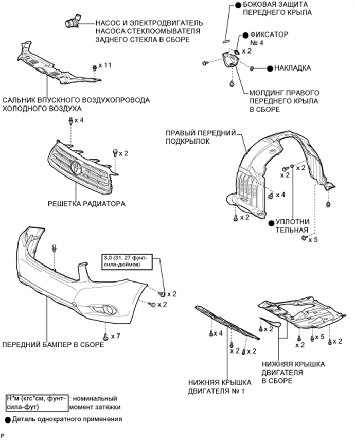 A017FAGE08