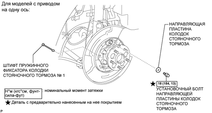 A017FCOE01