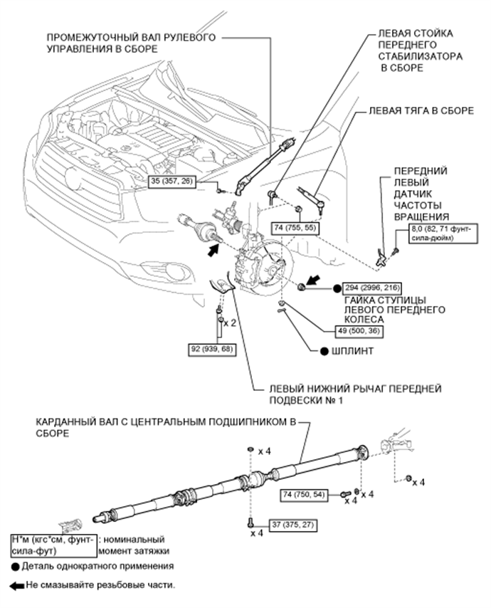 A017FE8E01