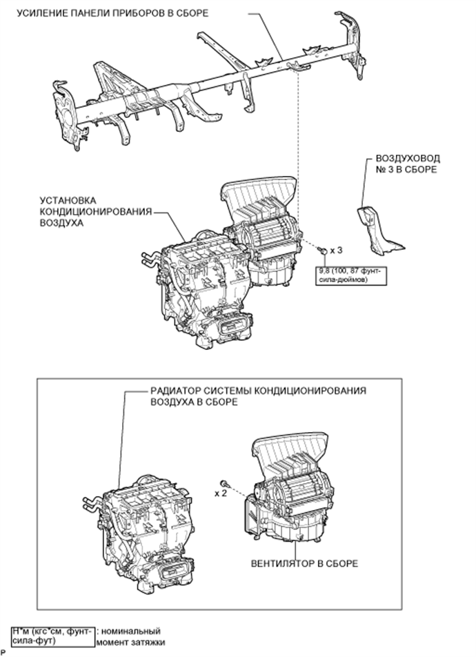 A017FGIE01