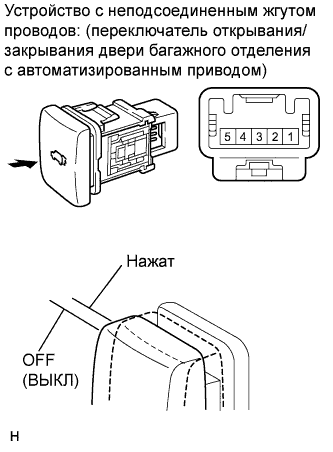 A017FK1E01