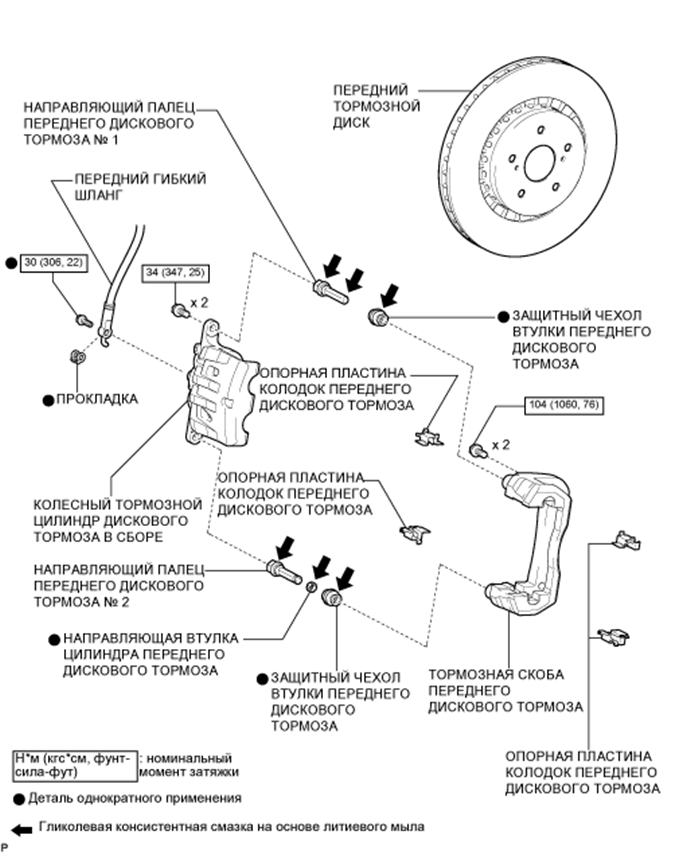 A017FLBE13