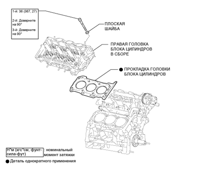 A017FN3E01