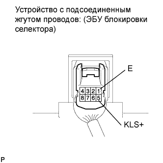 A017FQSE01