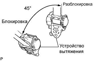 A017FS8E02