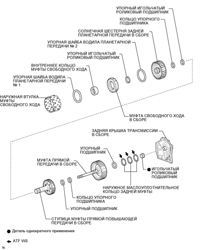 A017FSEE01