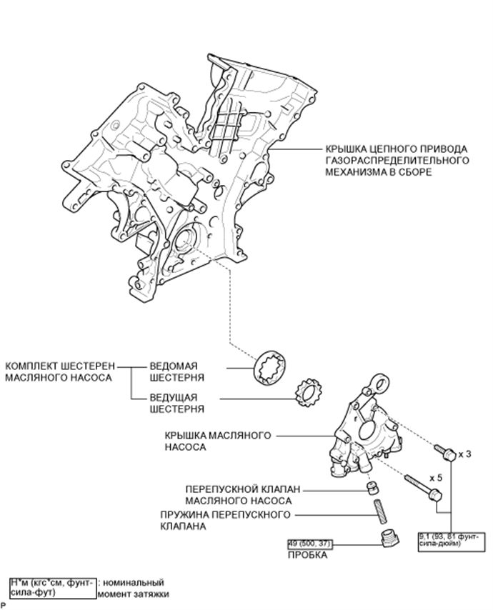 A017FSQE08