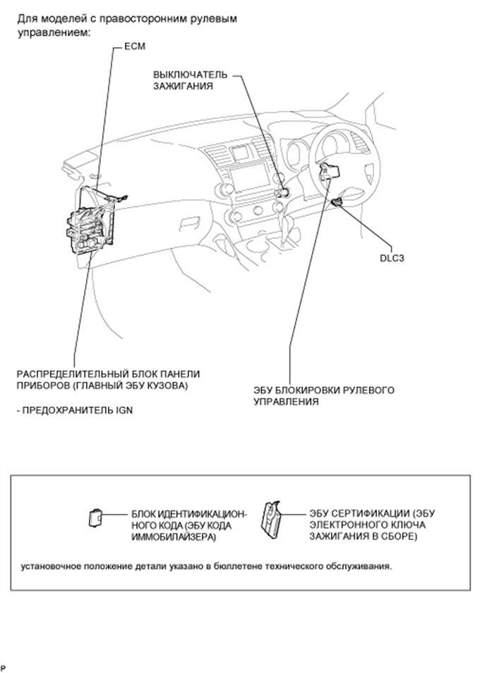 A017FWFE01