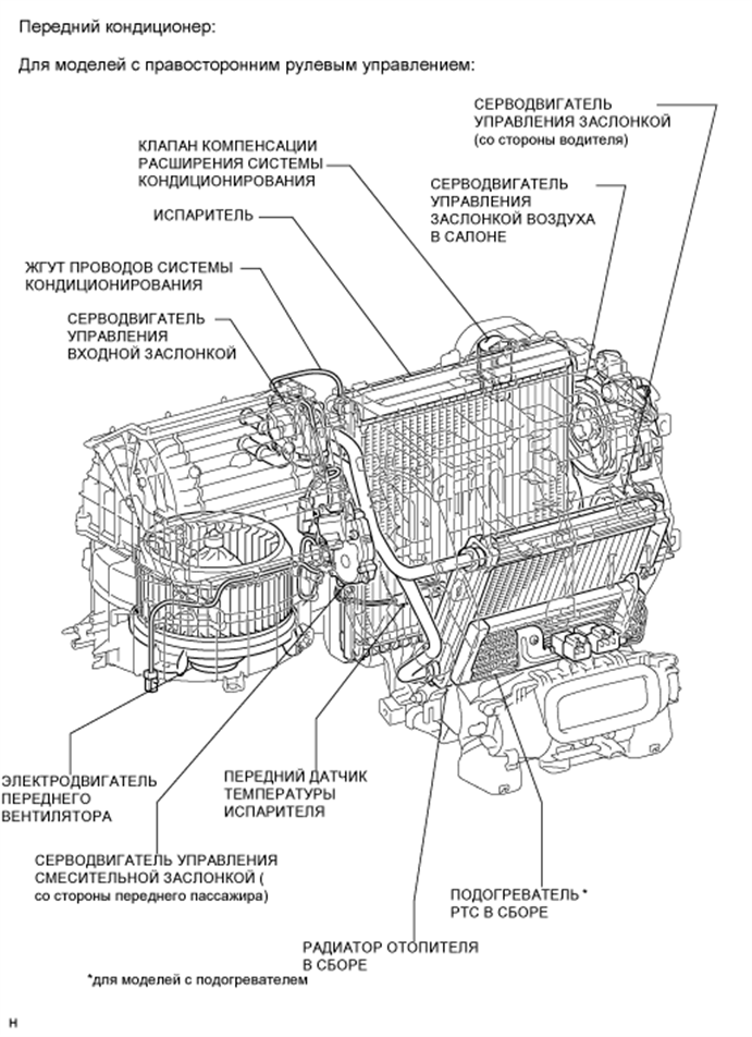 A017FWIE02