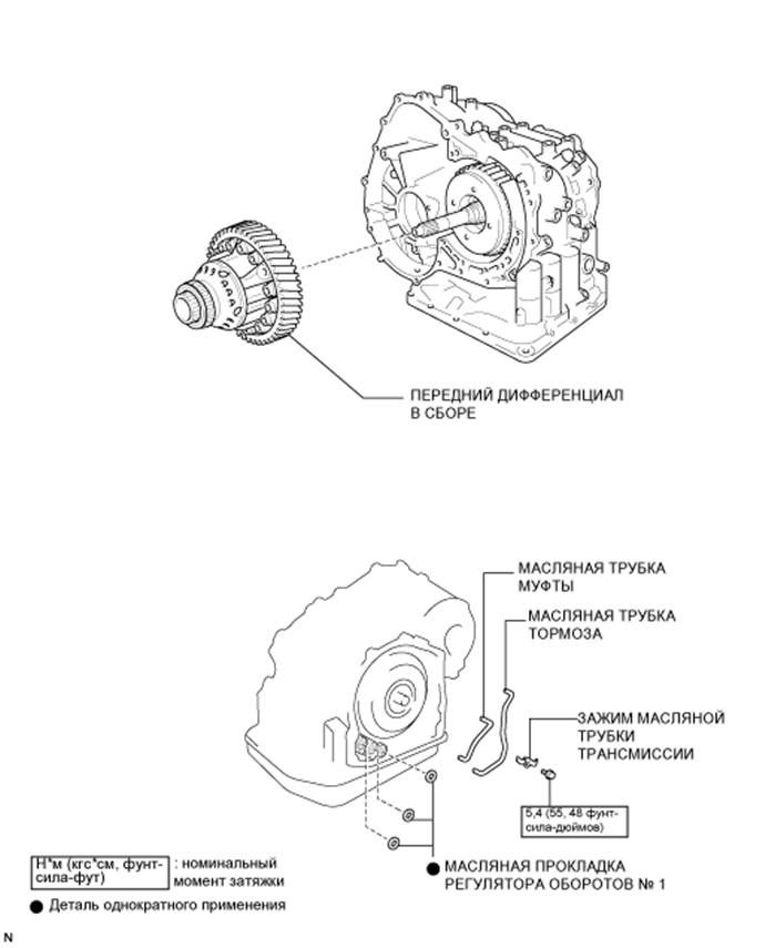 A017FWSE05