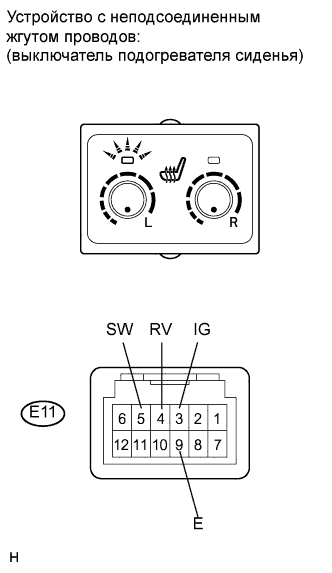 A017FX7E02