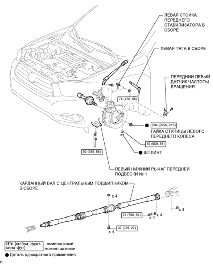 A017G1WE01