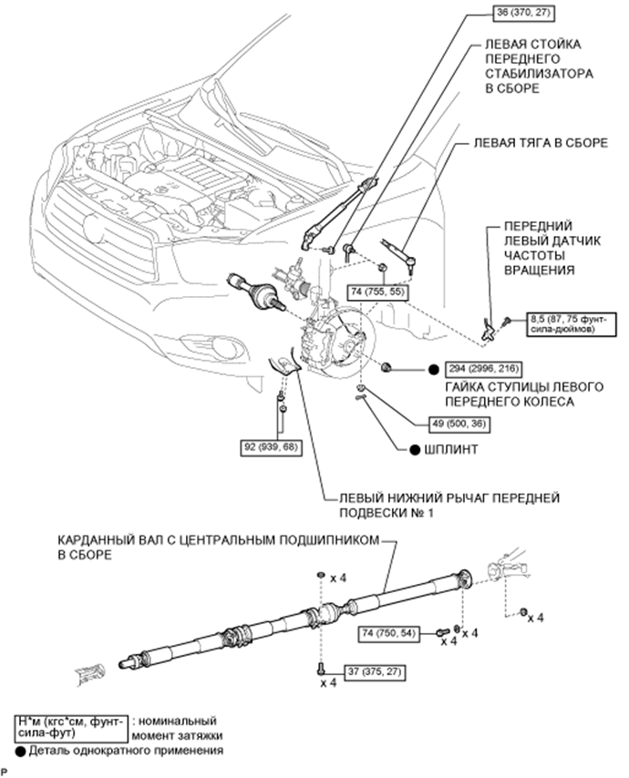 A017G1WE11