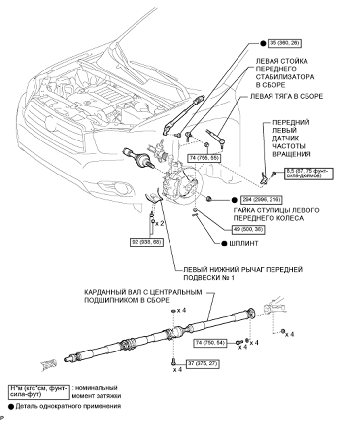 A017G1WE12